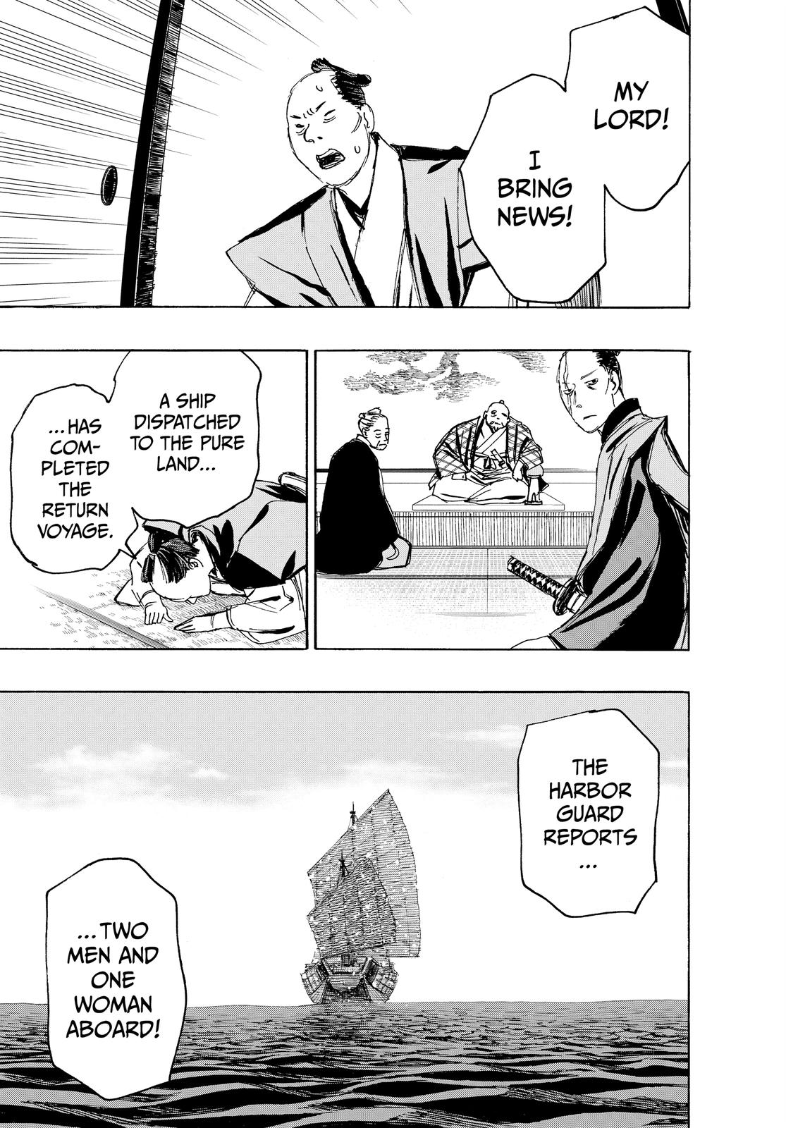 Hell's Paradise - Jigokuraku Chapter 125 - Page 14