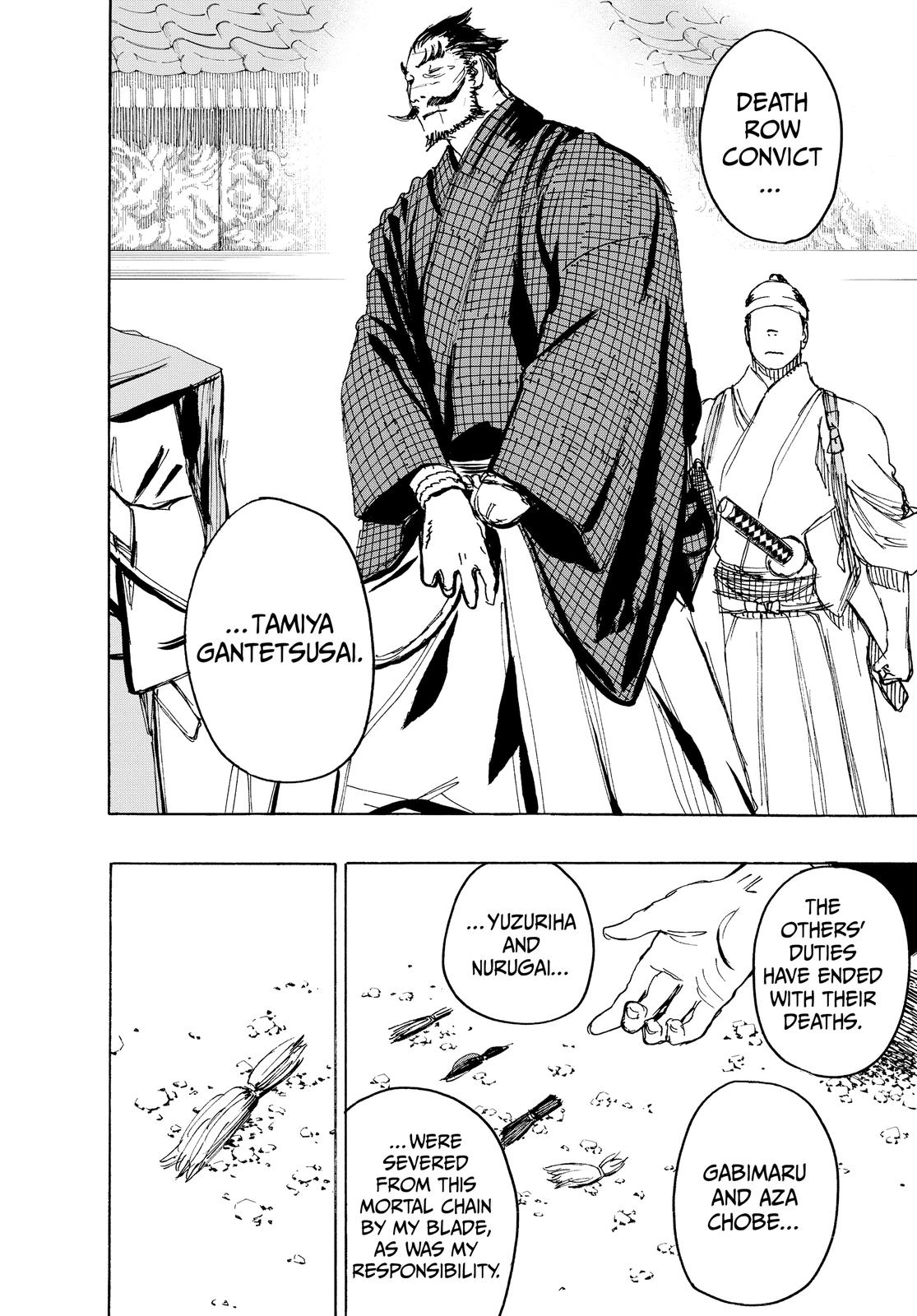 Hell's Paradise - Jigokuraku Chapter 126 - Page 4