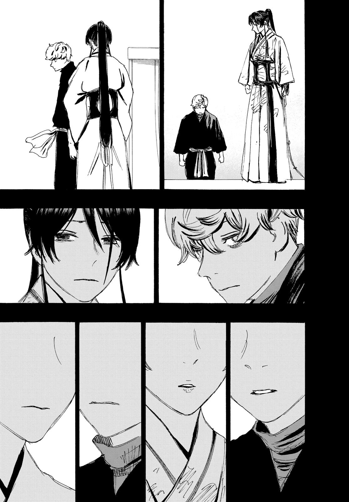 Hell's Paradise - Jigokuraku Chapter 126 - Page 15