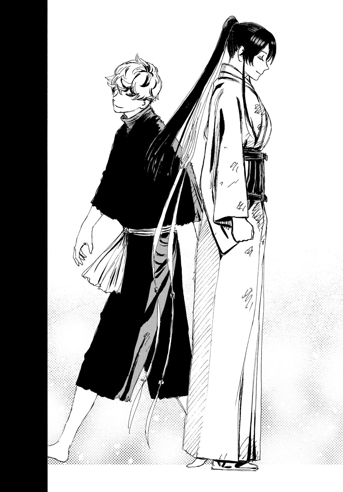 Hell's Paradise - Jigokuraku Chapter 126 - Page 16