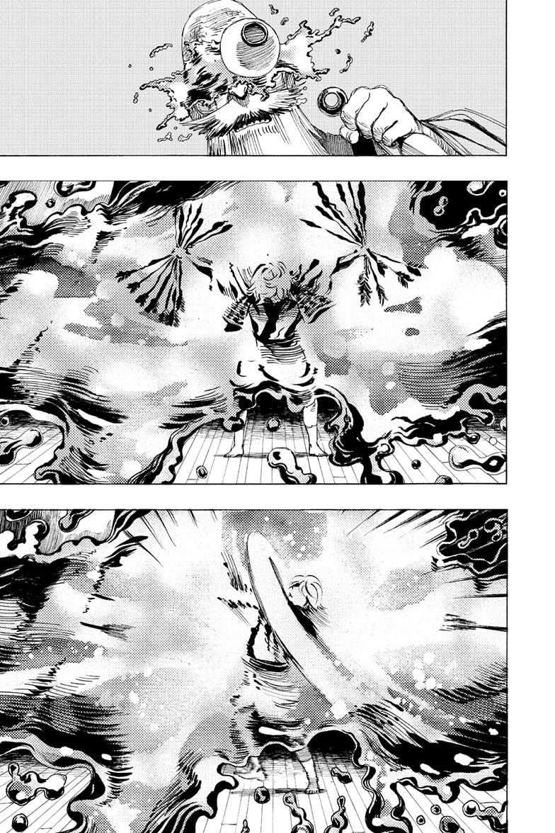 Hell's Paradise - Jigokuraku Chapter 127.5 - Page 47