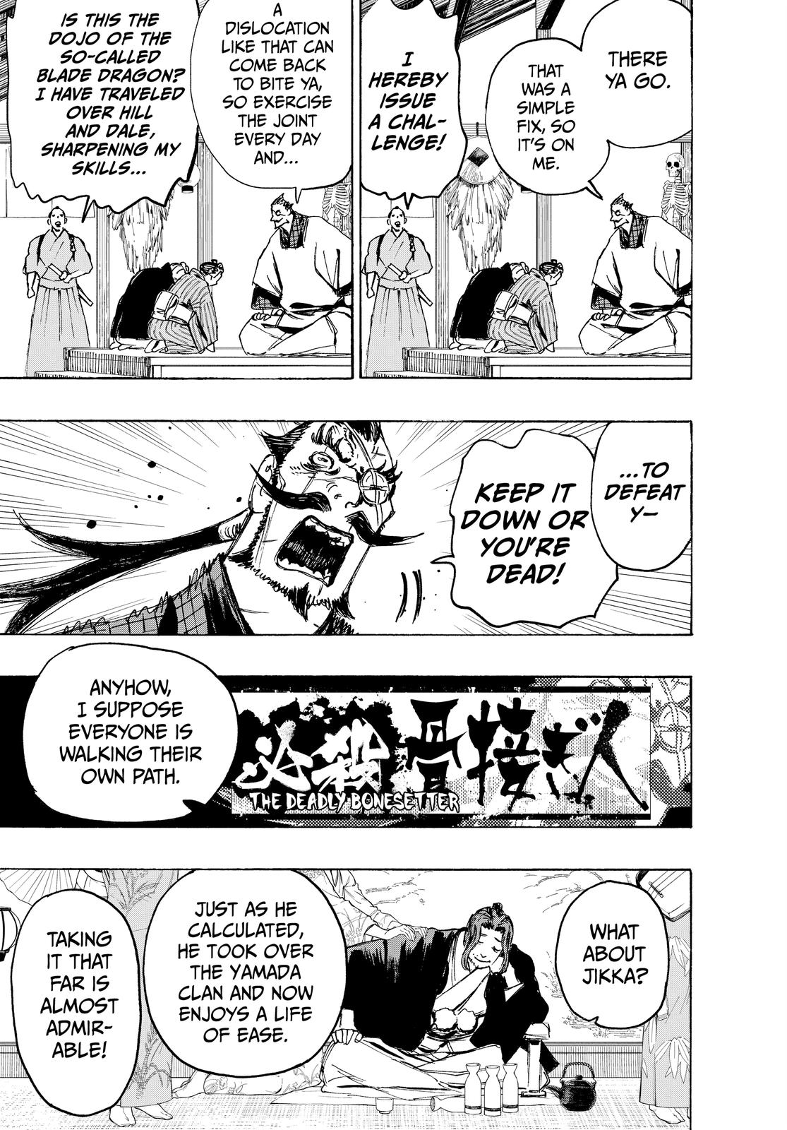 Hell's Paradise - Jigokuraku Chapter 127 - Page 9