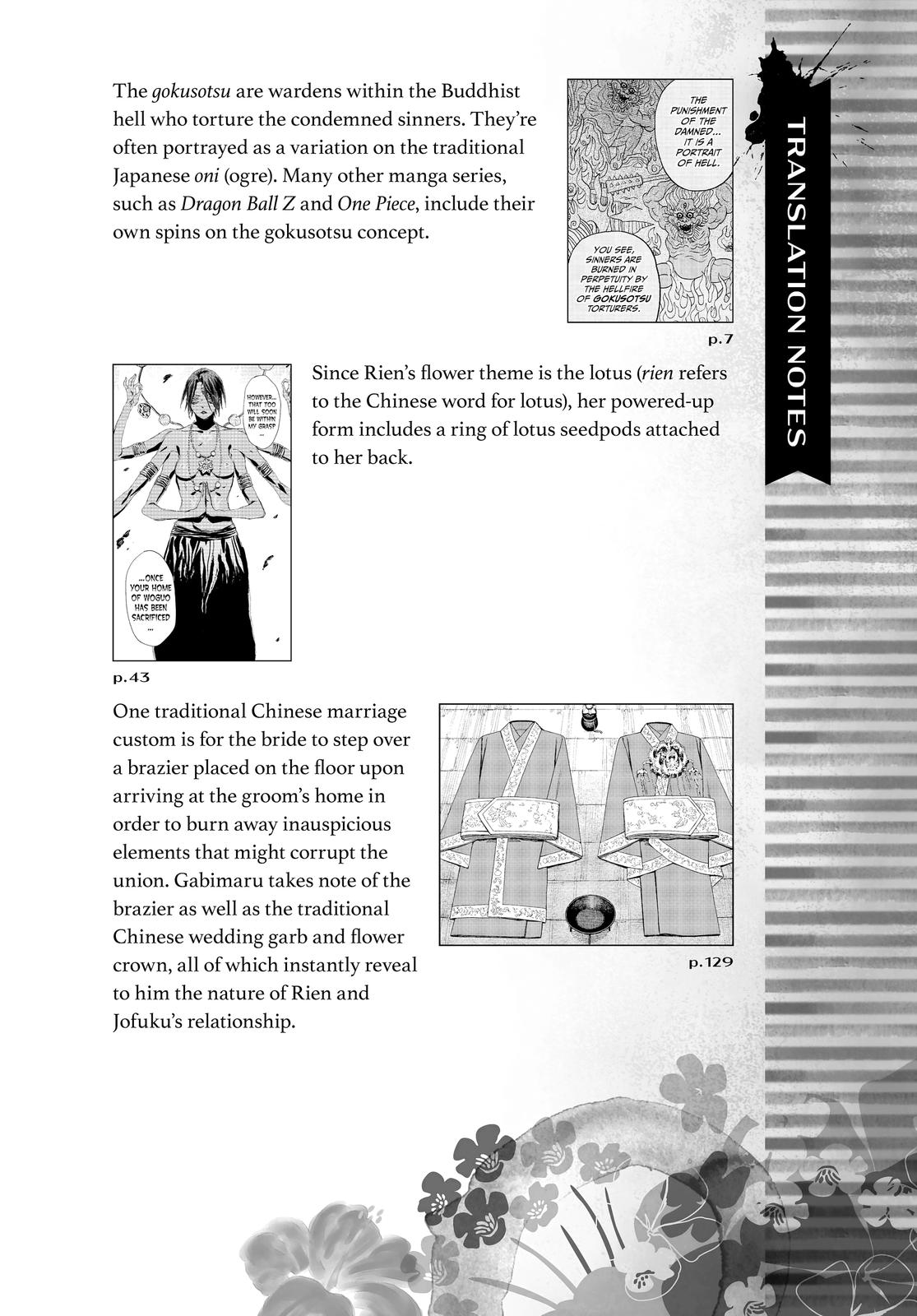 Hell's Paradise - Jigokuraku Chapter 127 - Page 20