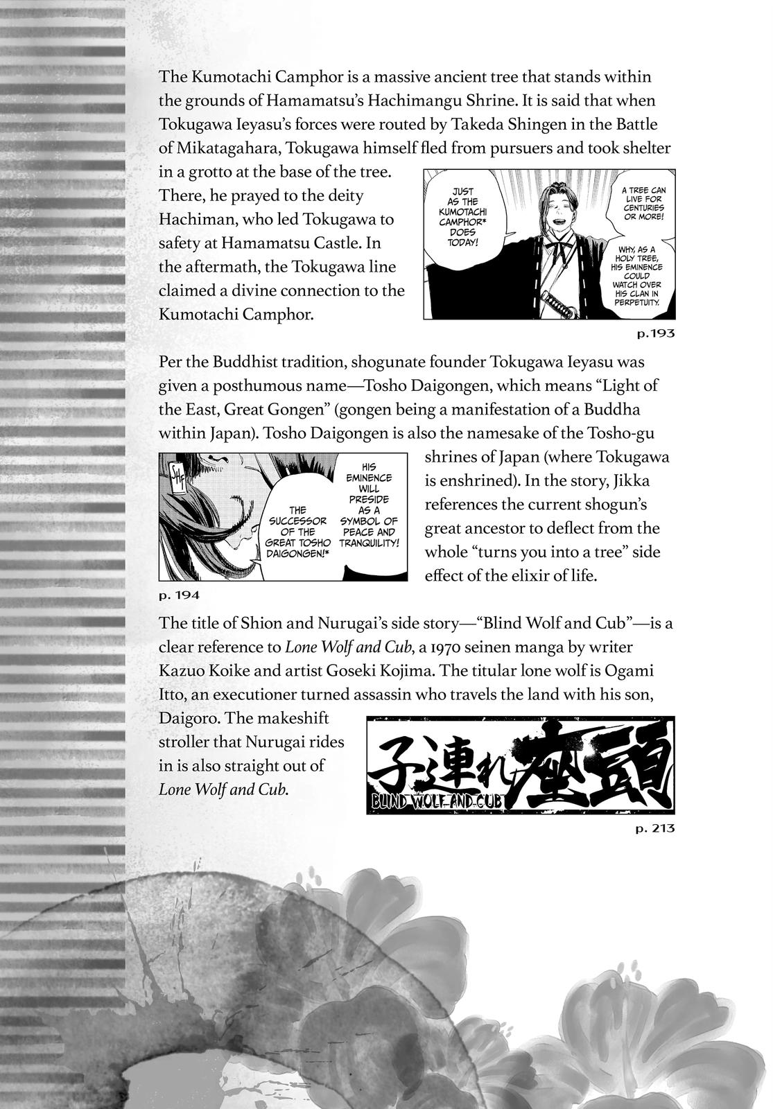 Hell's Paradise - Jigokuraku Chapter 127 - Page 21