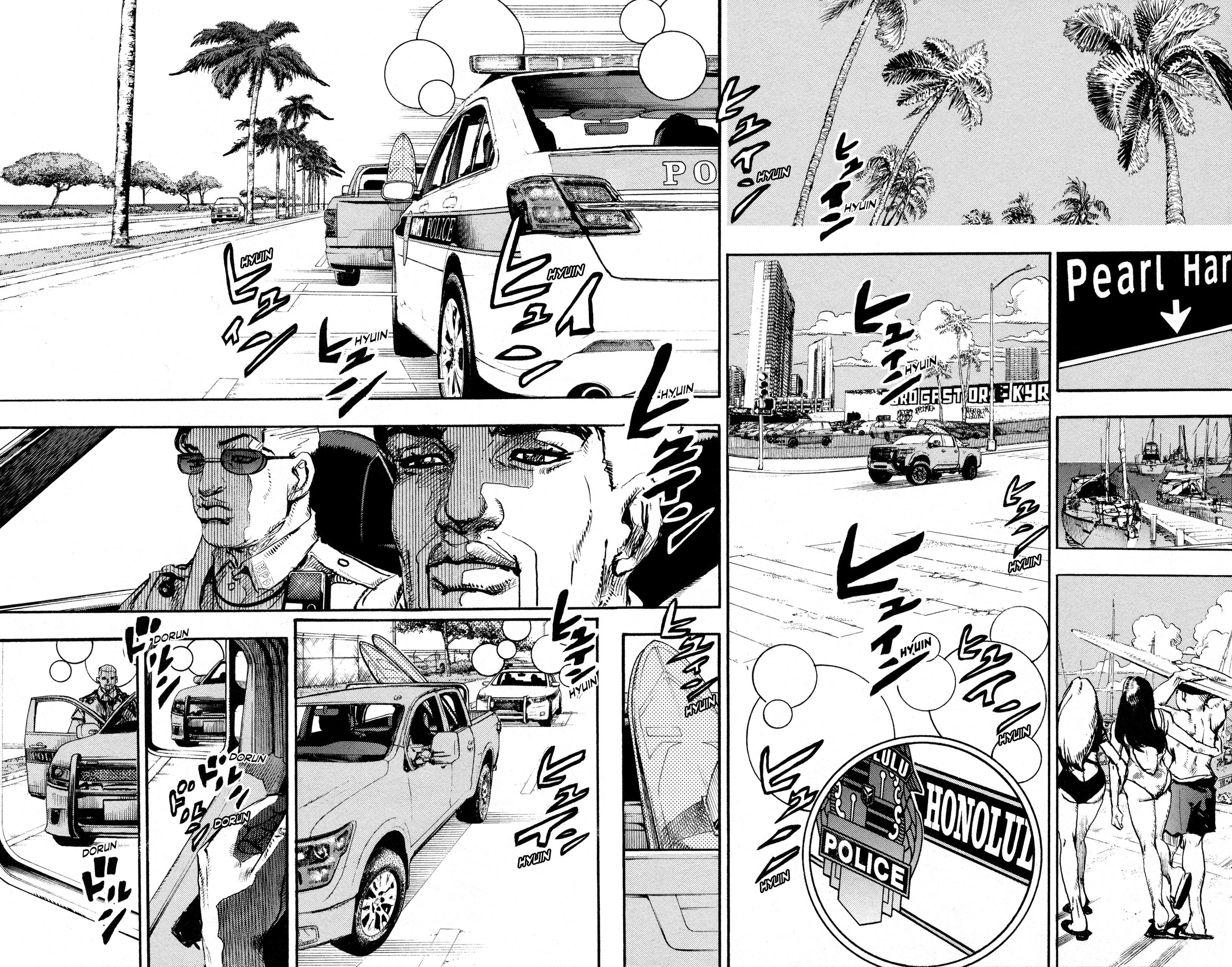 JoJo's Bizarre Adventure (Color) Chapter 1 - Page 12