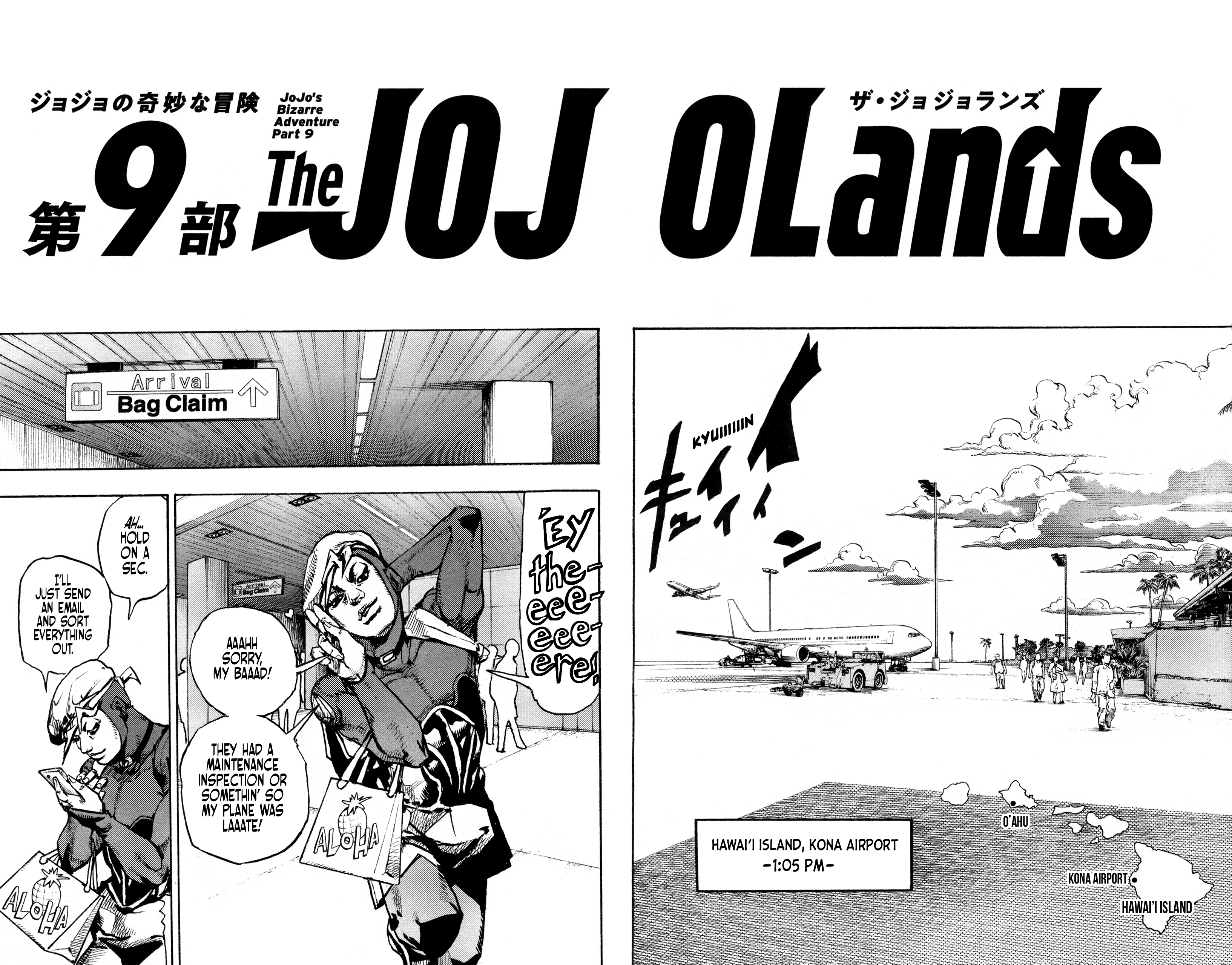 JoJo's Bizarre Adventure (Color) Chapter 2 - Page 23