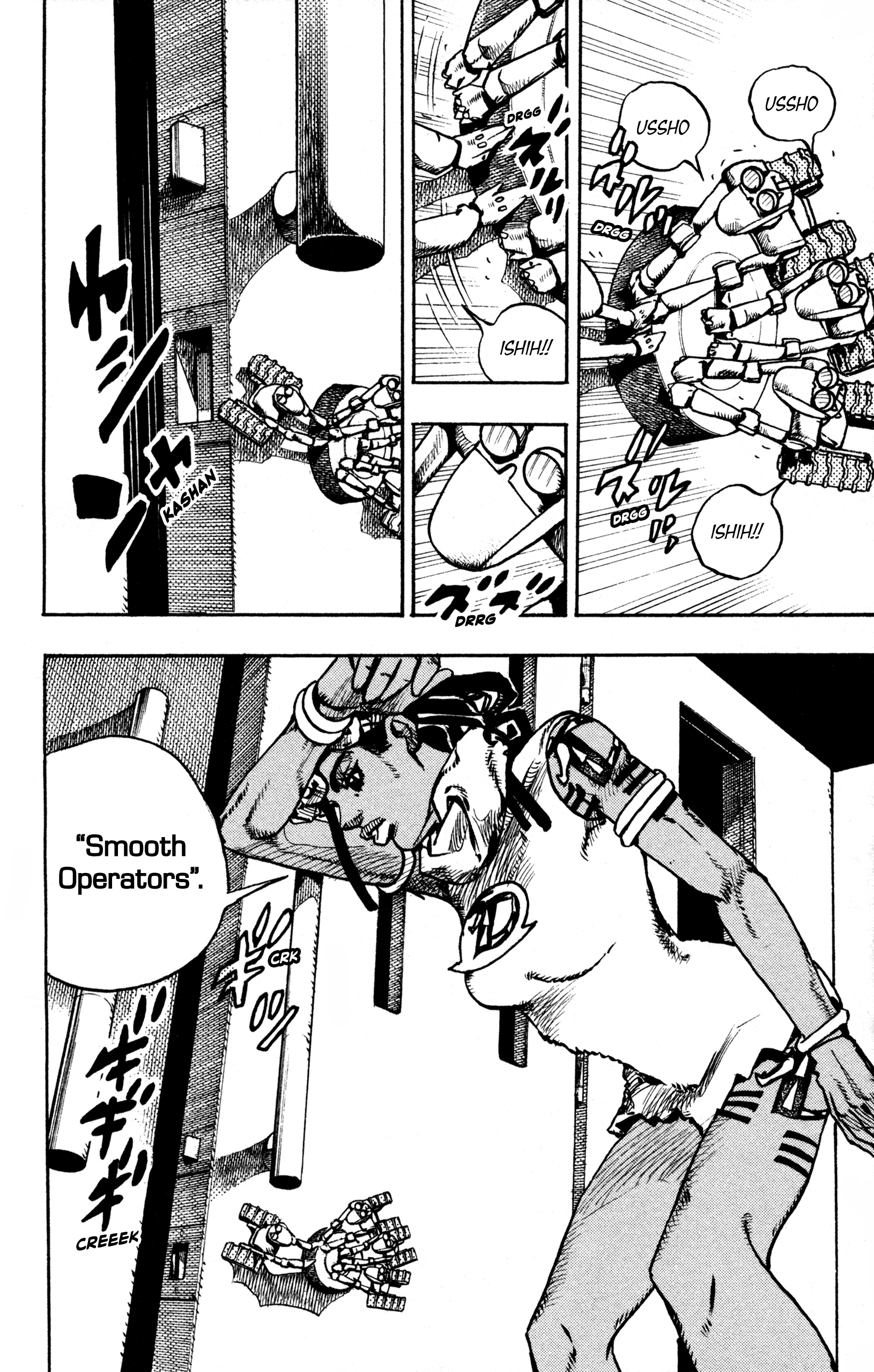 JoJo's Bizarre Adventure (Color) Chapter 3 - Page 5