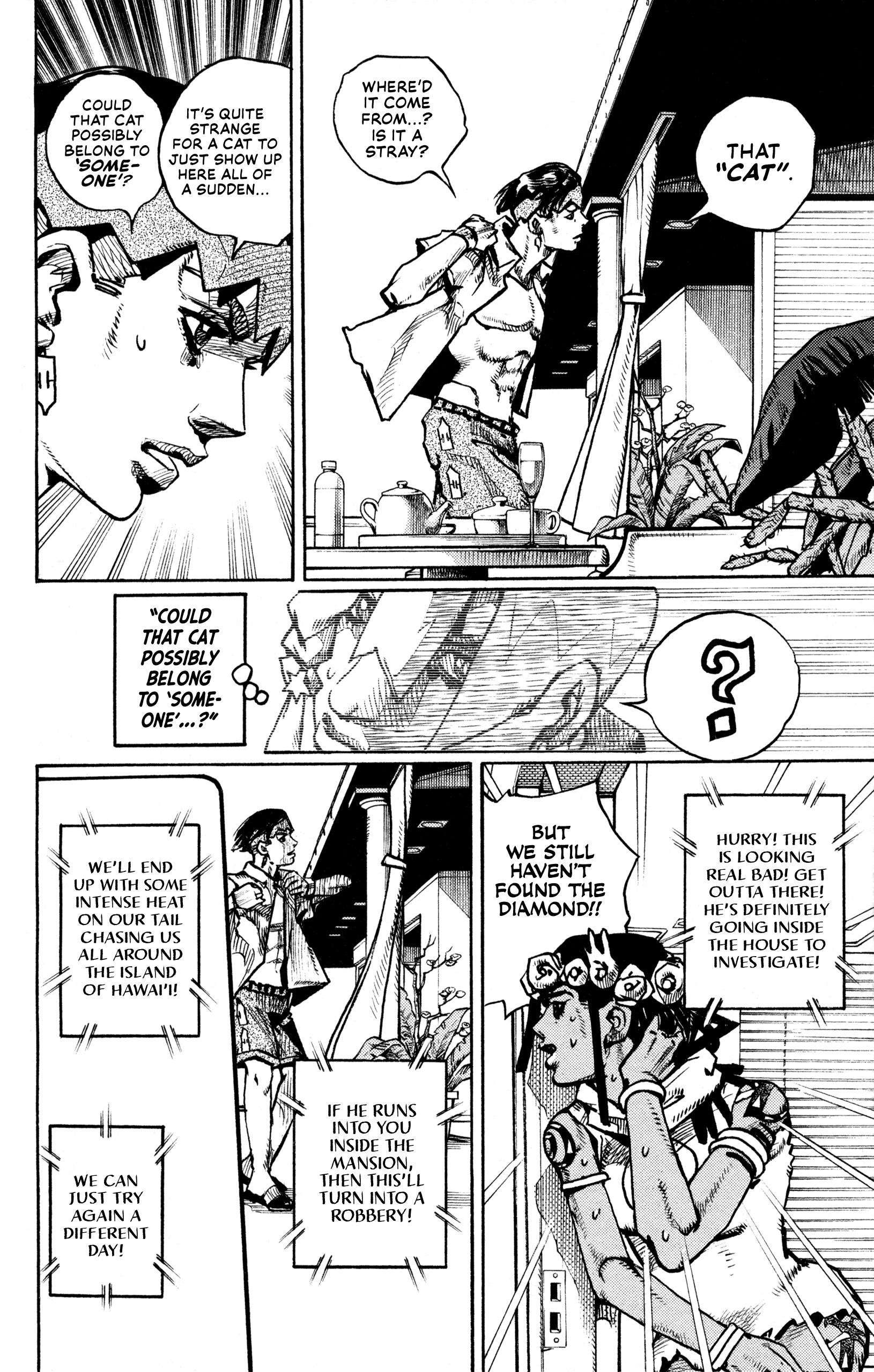 JoJo's Bizarre Adventure (Color) Chapter 3 - Page 17