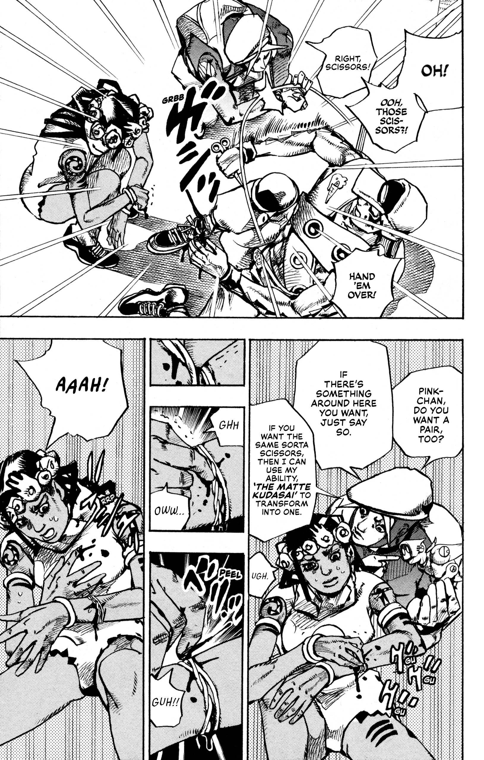 JoJo's Bizarre Adventure (Color) Chapter 4 - Page 5