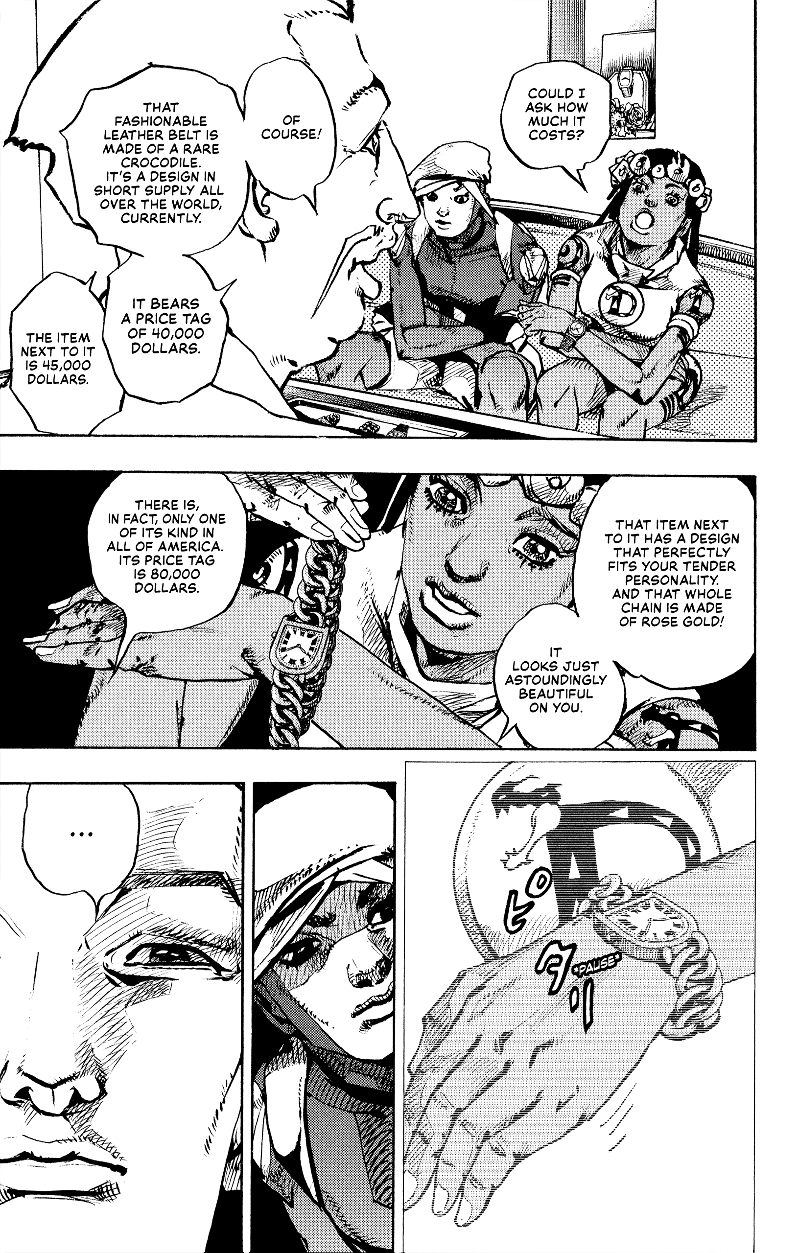 JoJo's Bizarre Adventure (Color) Chapter 8 - Page 27