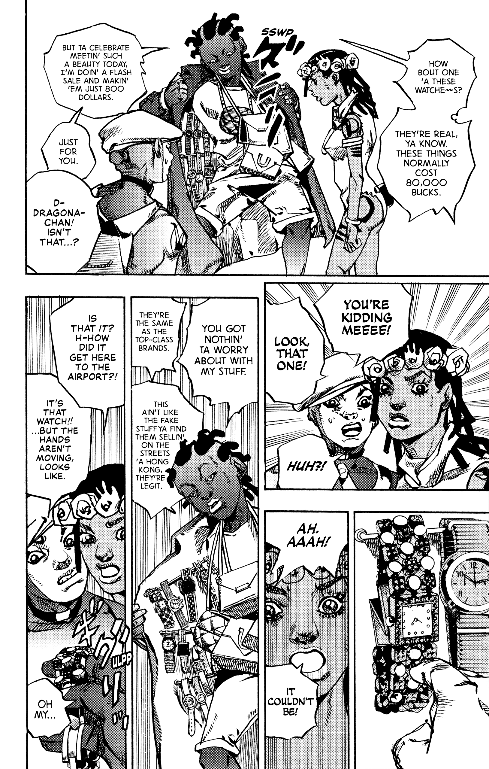 JoJo's Bizarre Adventure (Color) Chapter 12 - Page 15