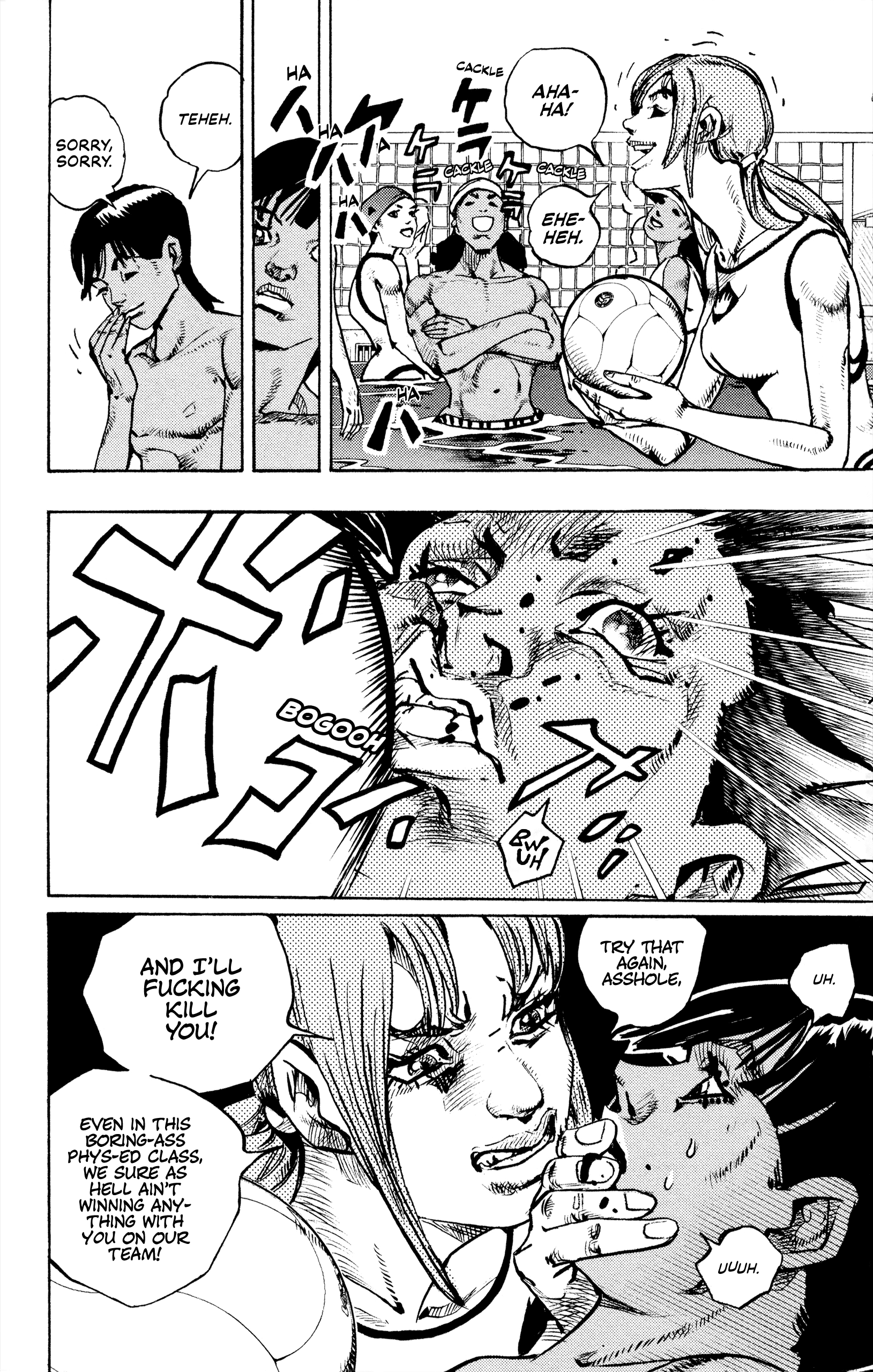 JoJo's Bizarre Adventure (Color) Chapter 13 - Page 12