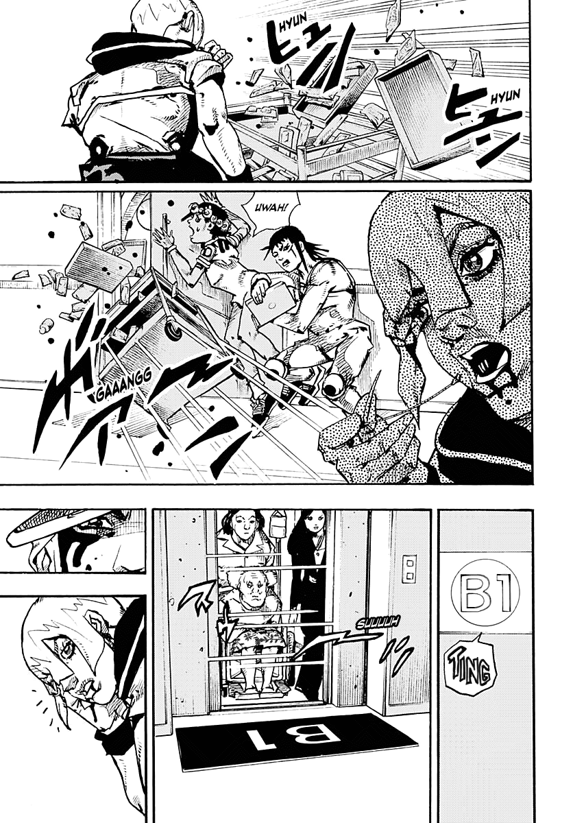 JoJo's Bizarre Adventure (Color) Chapter 18 - Page 21