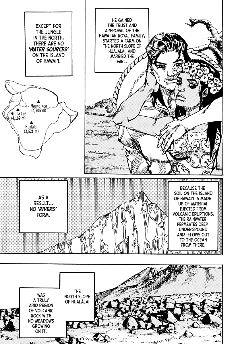 JoJo's Bizarre Adventure (Color) Chapter 19 - Page 3