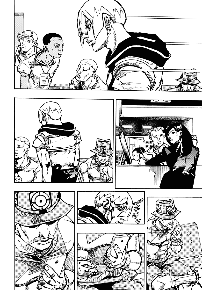 JoJo's Bizarre Adventure (Color) Chapter 19 - Page 9