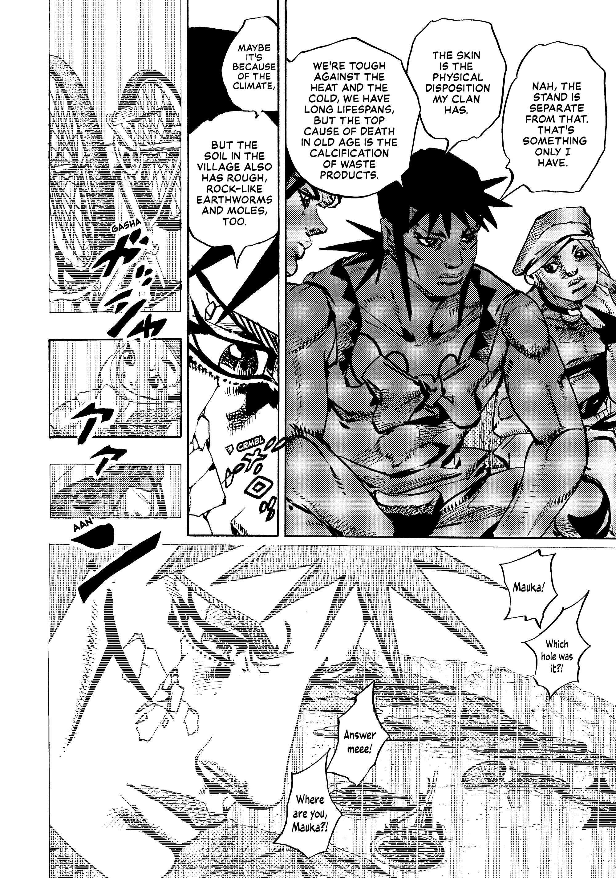 JoJo's Bizarre Adventure (Color) Chapter 22 - Page 5