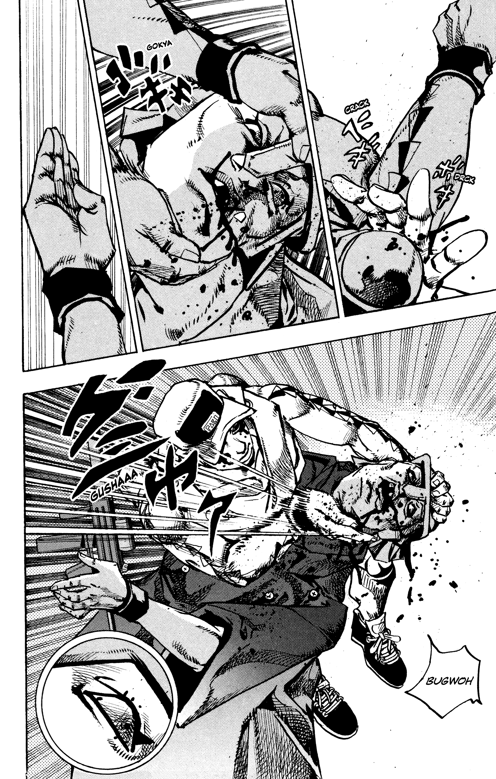 JoJo's Bizarre Adventure (Color) Chapter 26 - Page 4