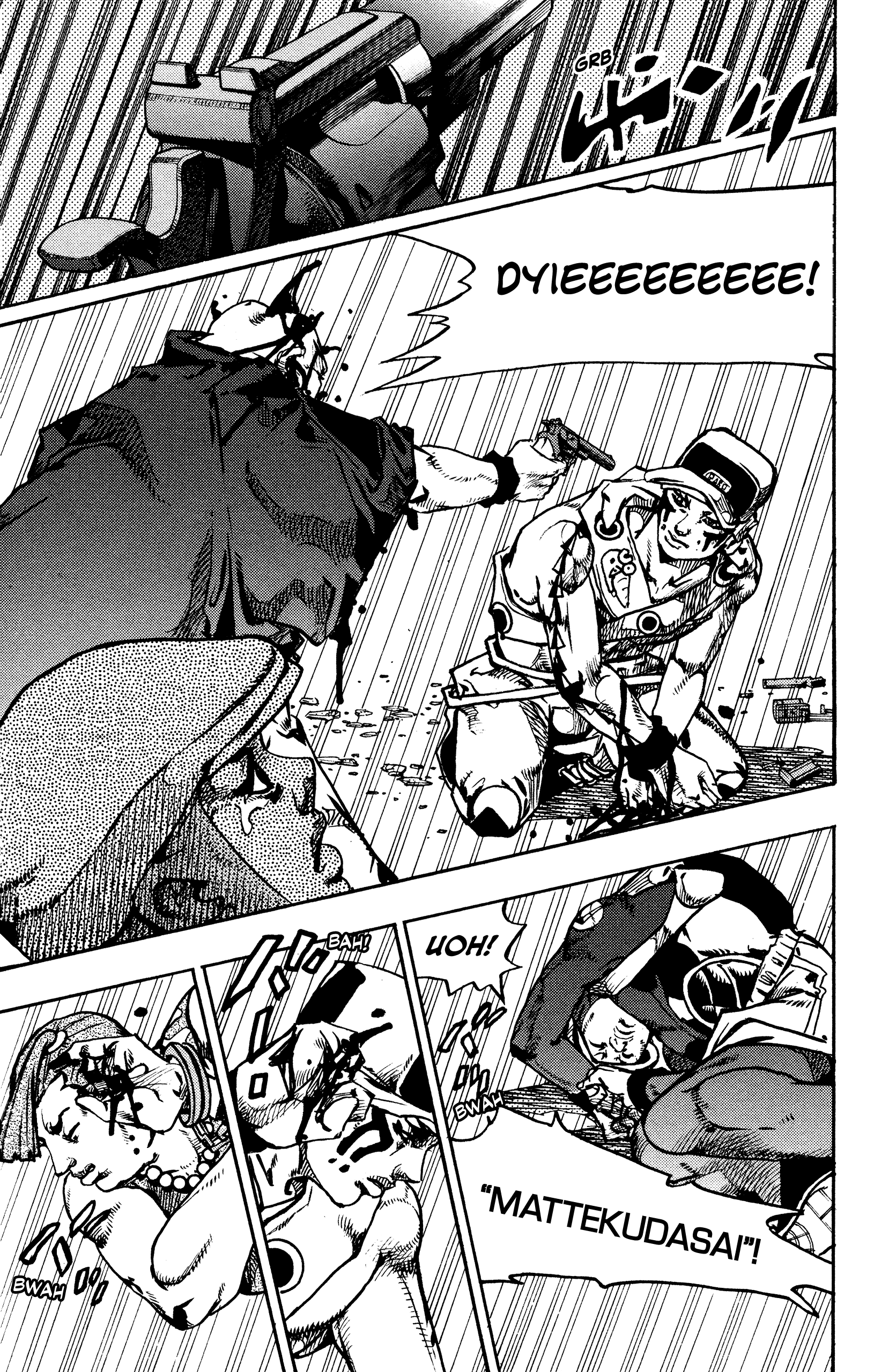 JoJo's Bizarre Adventure (Color) Chapter 27 - Page 14