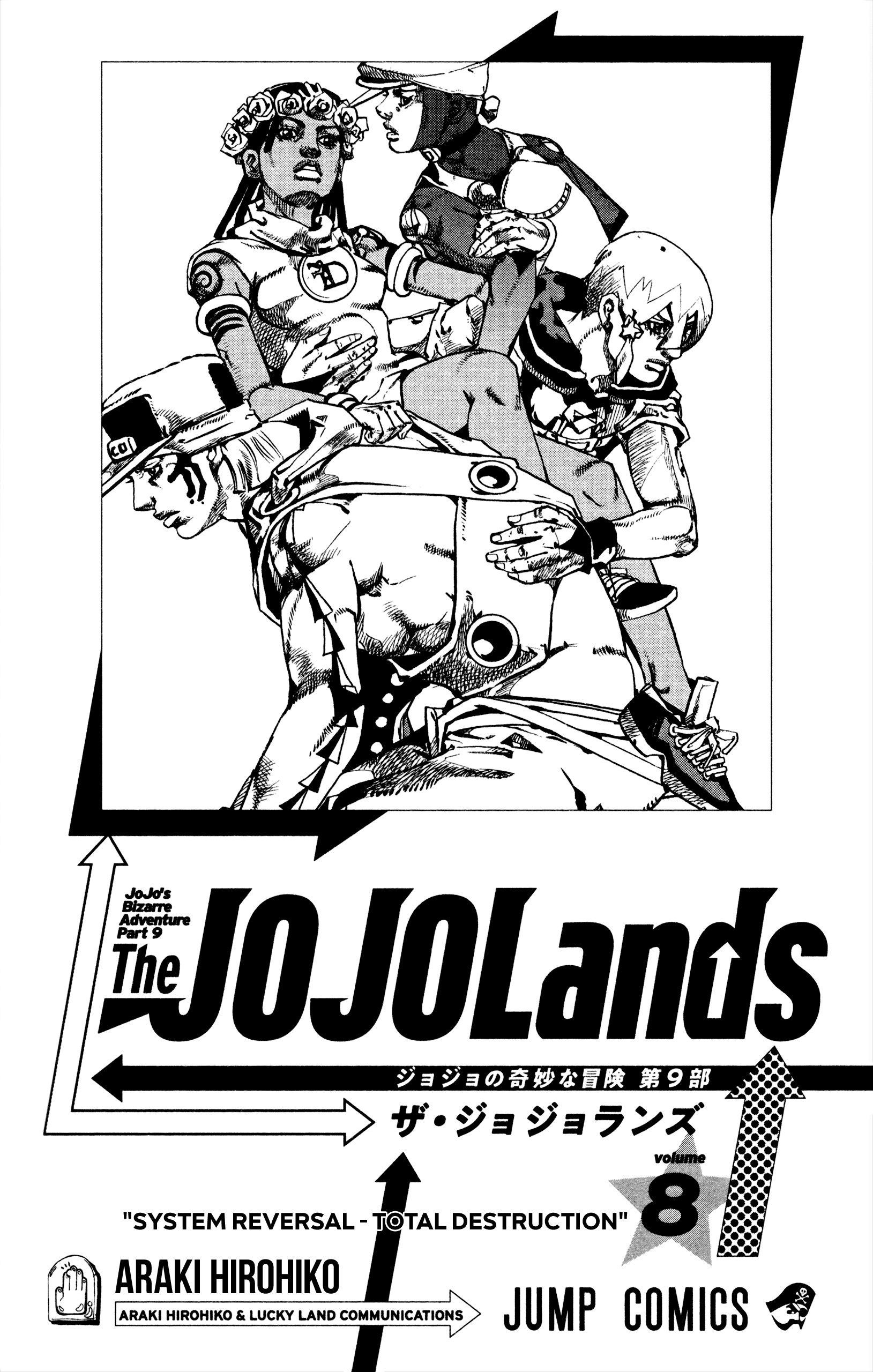 JoJo's Bizarre Adventure (Color) Chapter 29 - Page 5