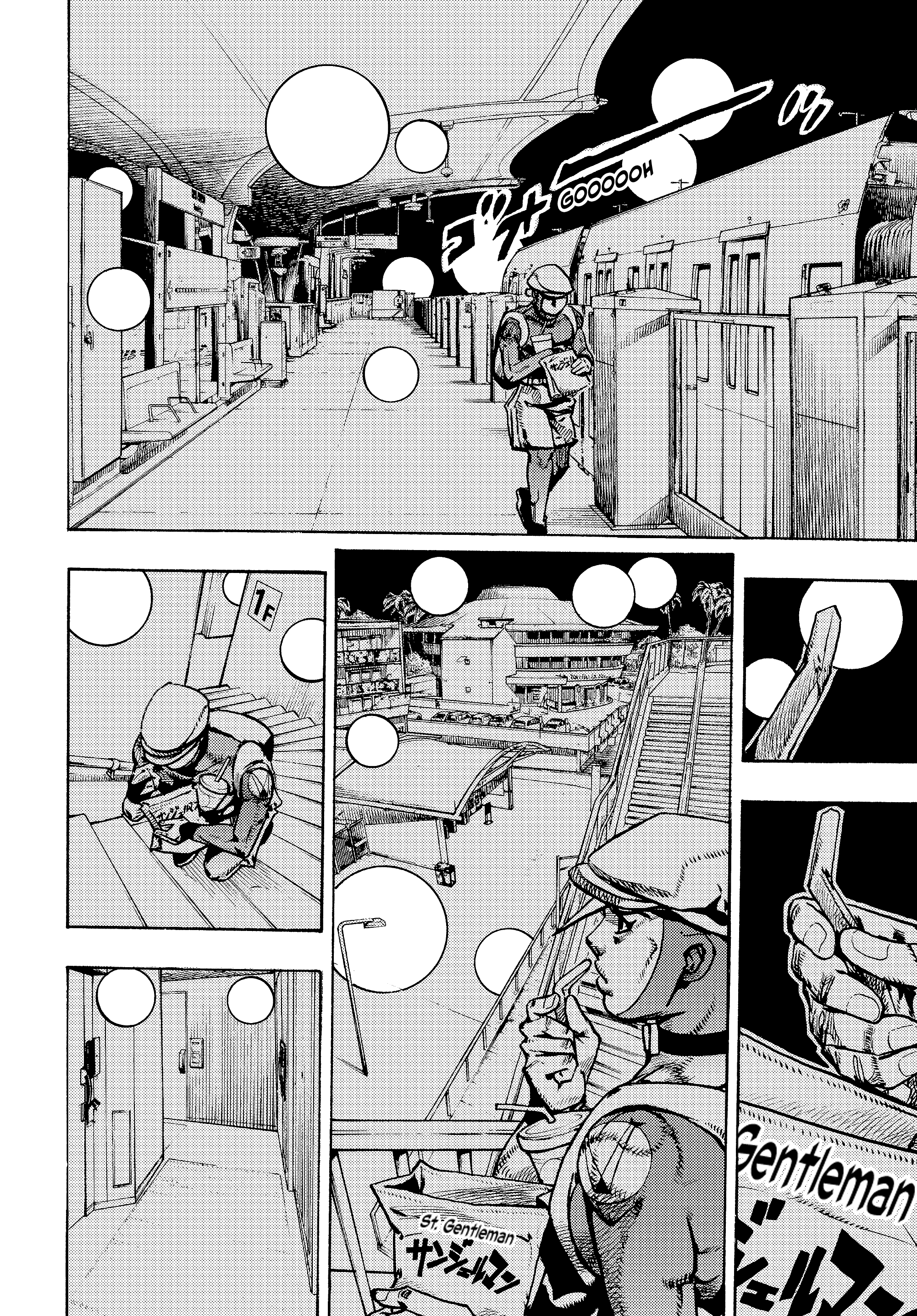 JoJo's Bizarre Adventure (Color) Chapter 33 - Page 16