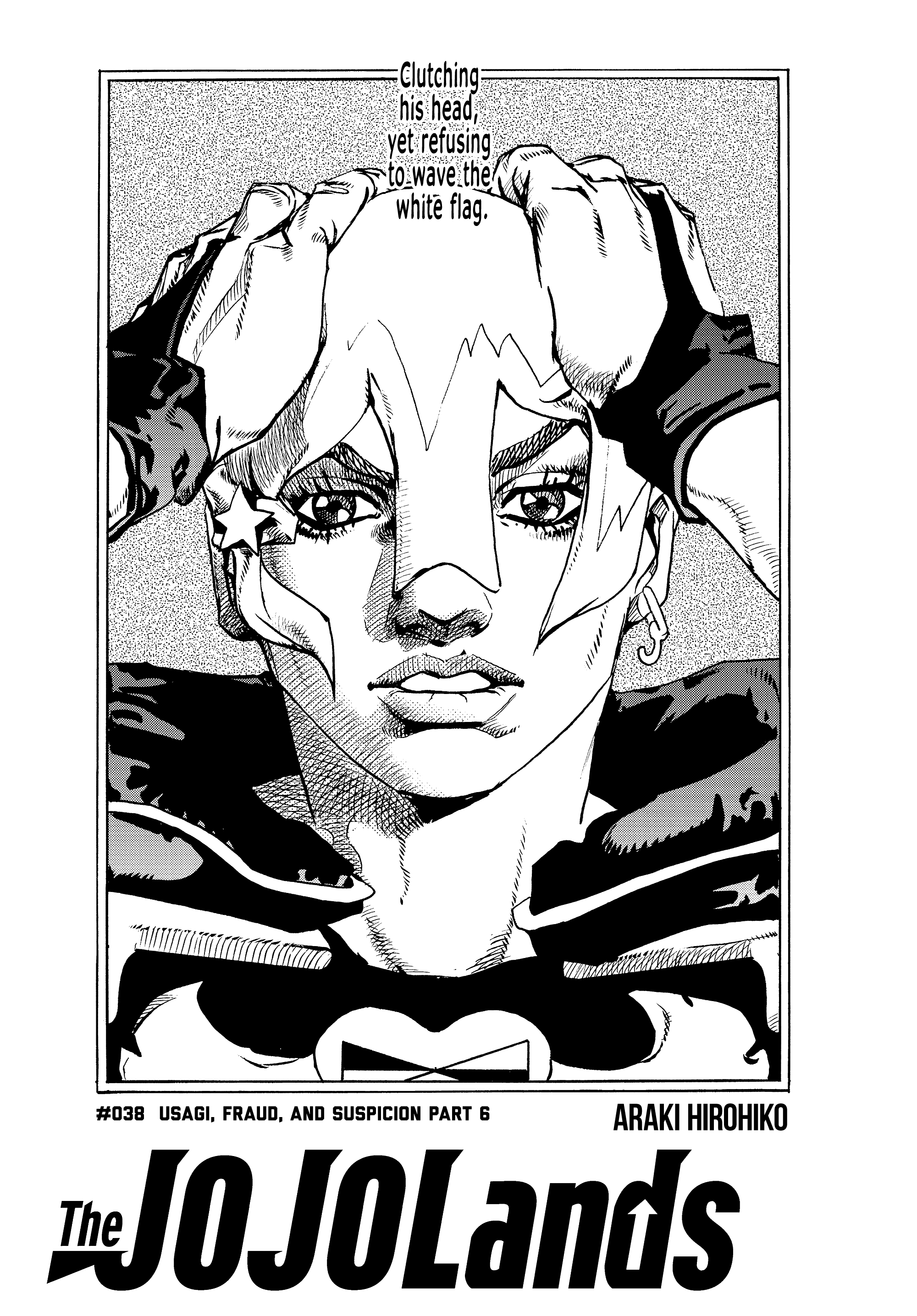 JoJo's Bizarre Adventure (Color) Chapter 38 - Page 1