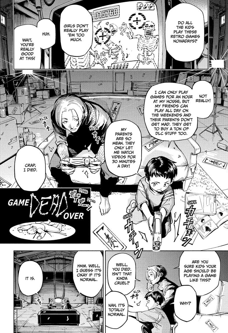 Jujutsu Kaisen Modulo Chapter 1 - Page 10