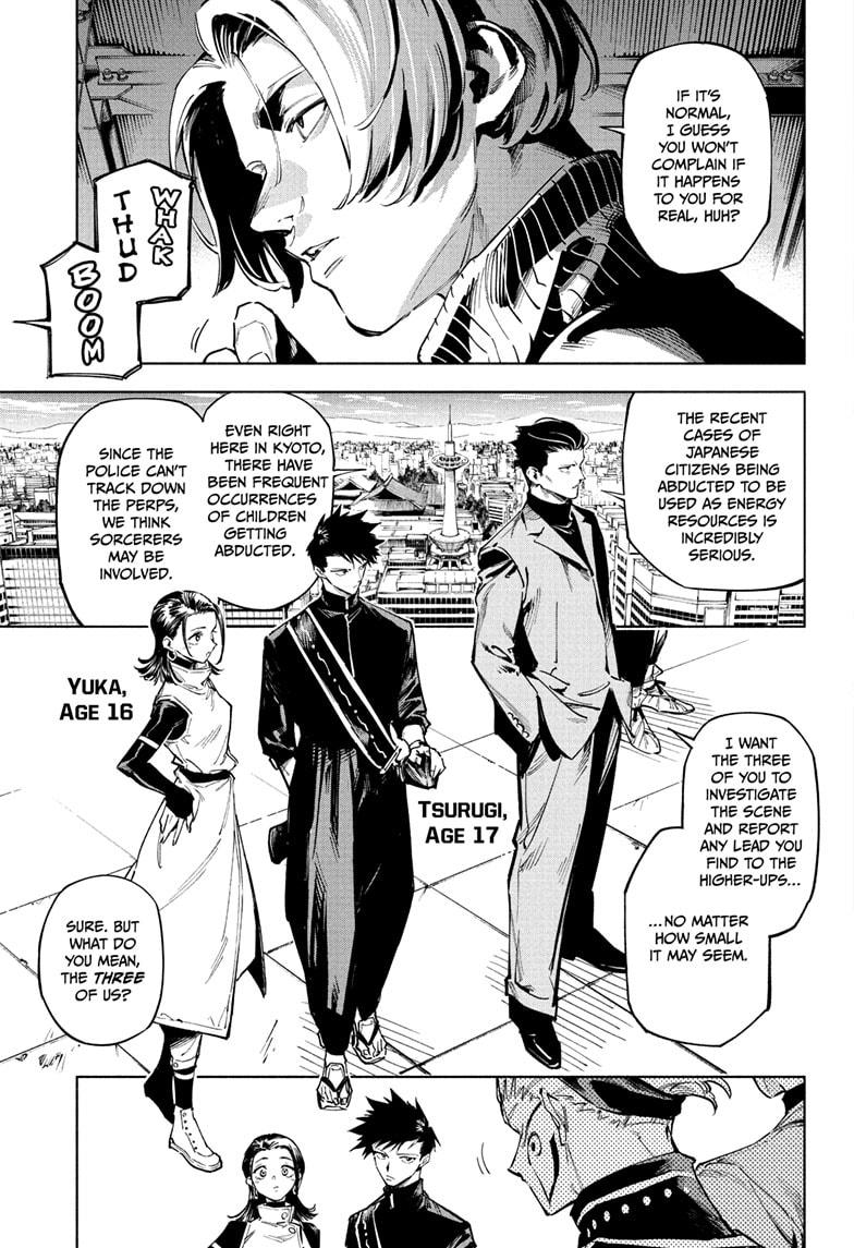 Jujutsu Kaisen Modulo Chapter 1 - Page 11