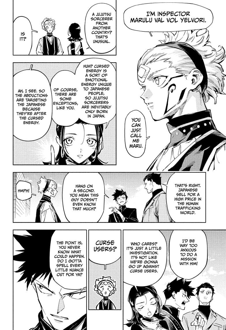 Jujutsu Kaisen Modulo Chapter 1 - Page 12