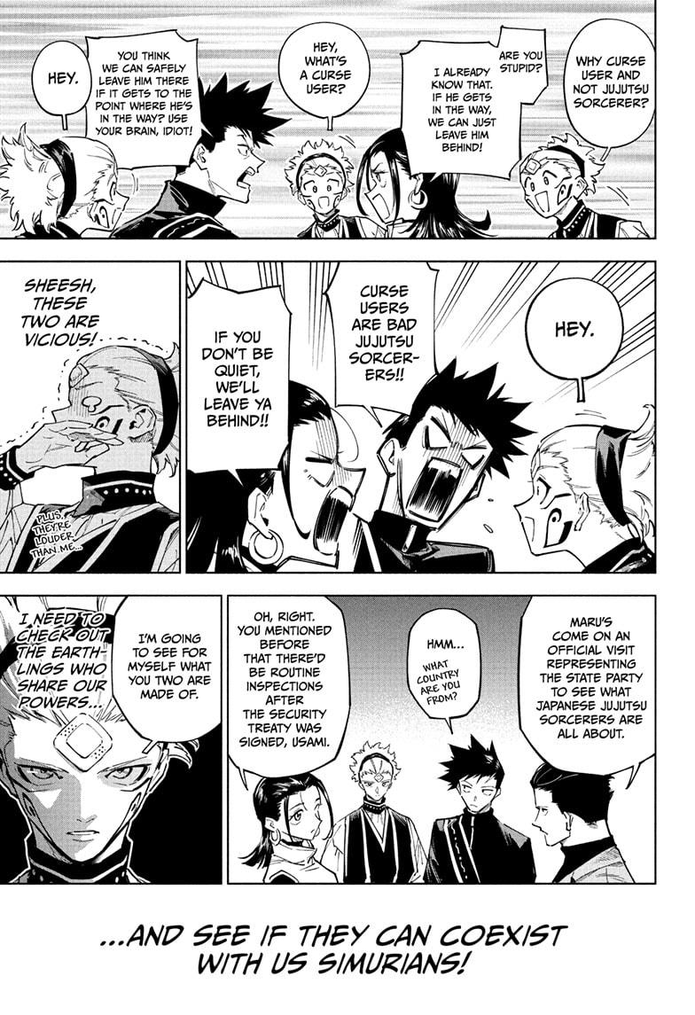 Jujutsu Kaisen Modulo Chapter 1 - Page 13