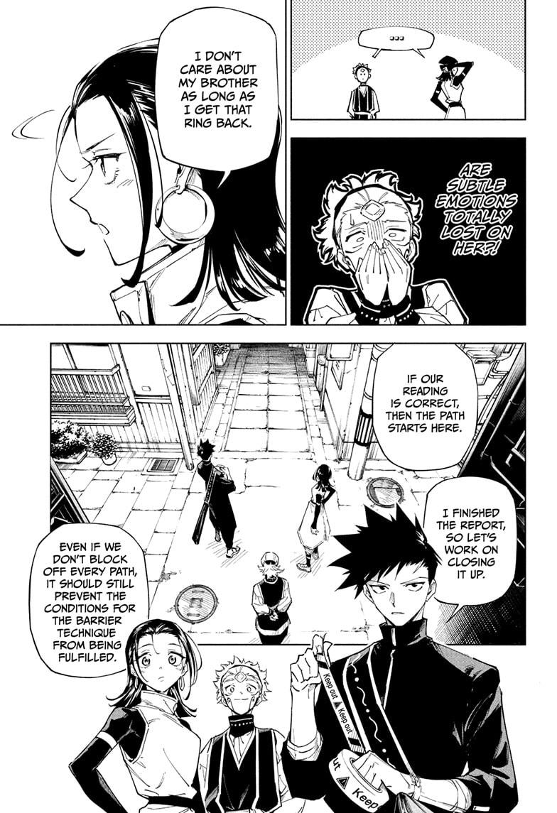 Jujutsu Kaisen Modulo Chapter 1 - Page 23