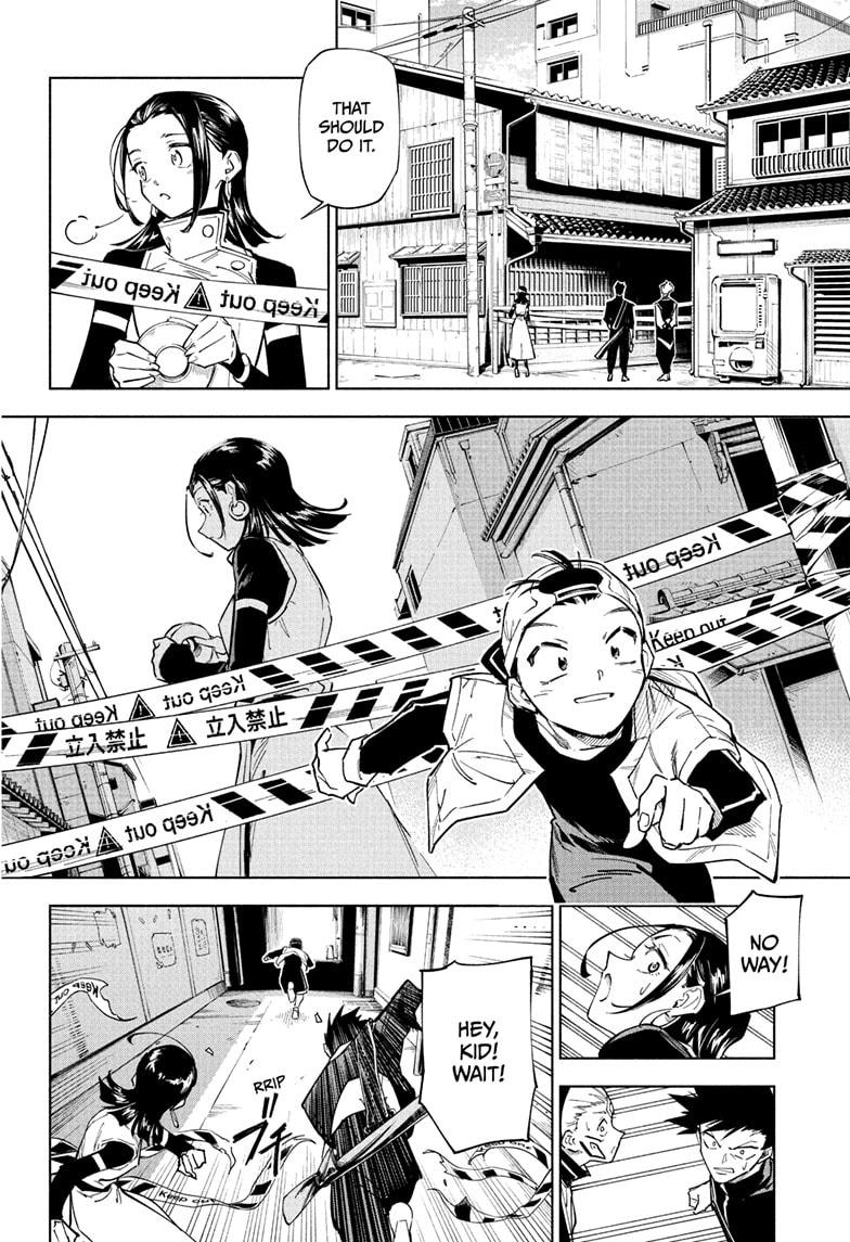 Jujutsu Kaisen Modulo Chapter 1 - Page 24