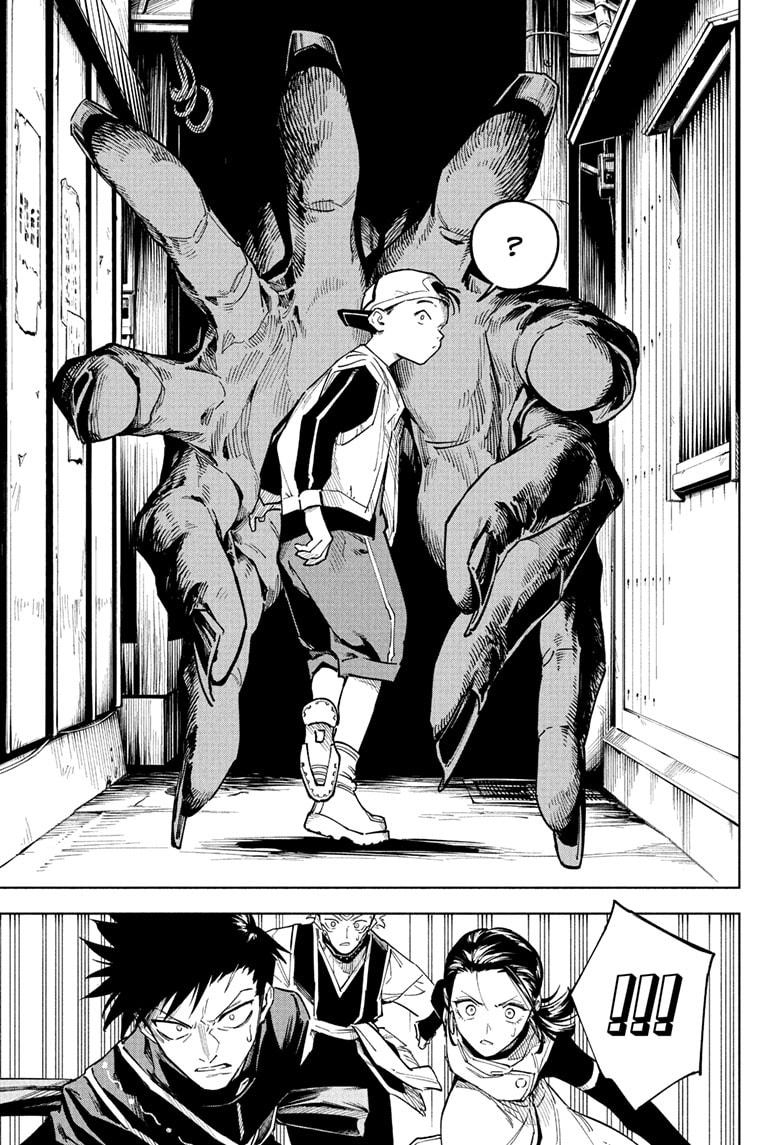 Jujutsu Kaisen Modulo Chapter 1 - Page 25