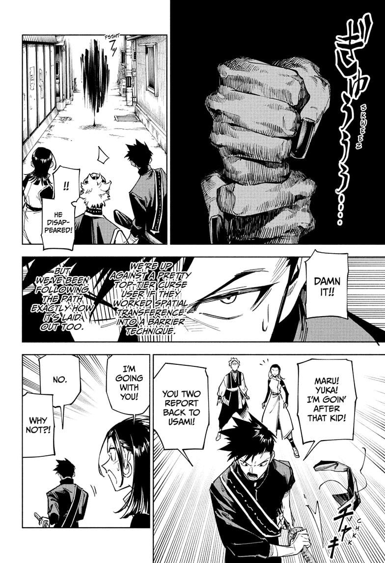 Jujutsu Kaisen Modulo Chapter 1 - Page 26