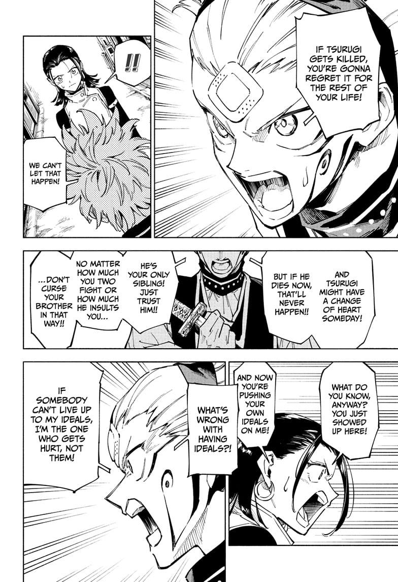 Jujutsu Kaisen Modulo Chapter 1 - Page 30
