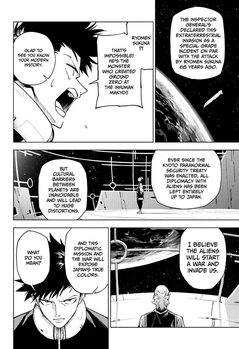 Jujutsu Kaisen Modulo Chapter 1 - Page 34
