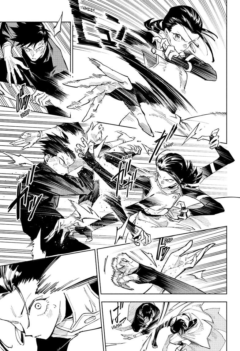 Jujutsu Kaisen Modulo Chapter 1 - Page 41