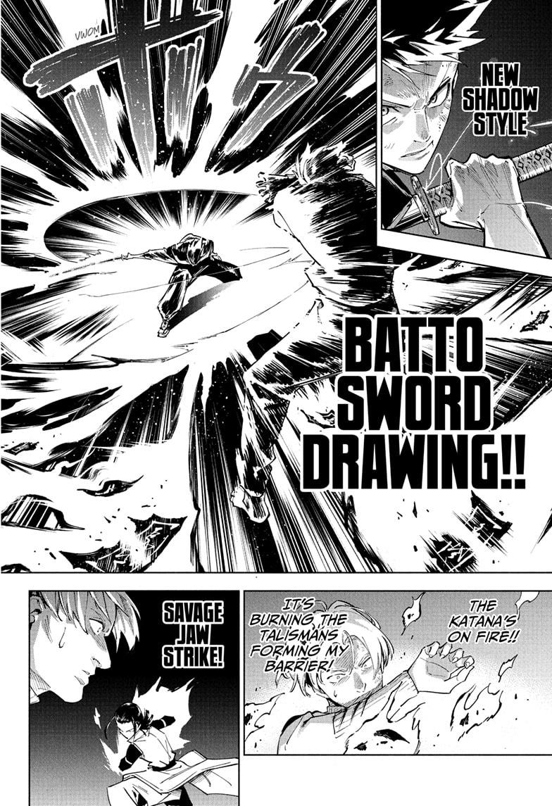 Jujutsu Kaisen Modulo Chapter 1 - Page 46