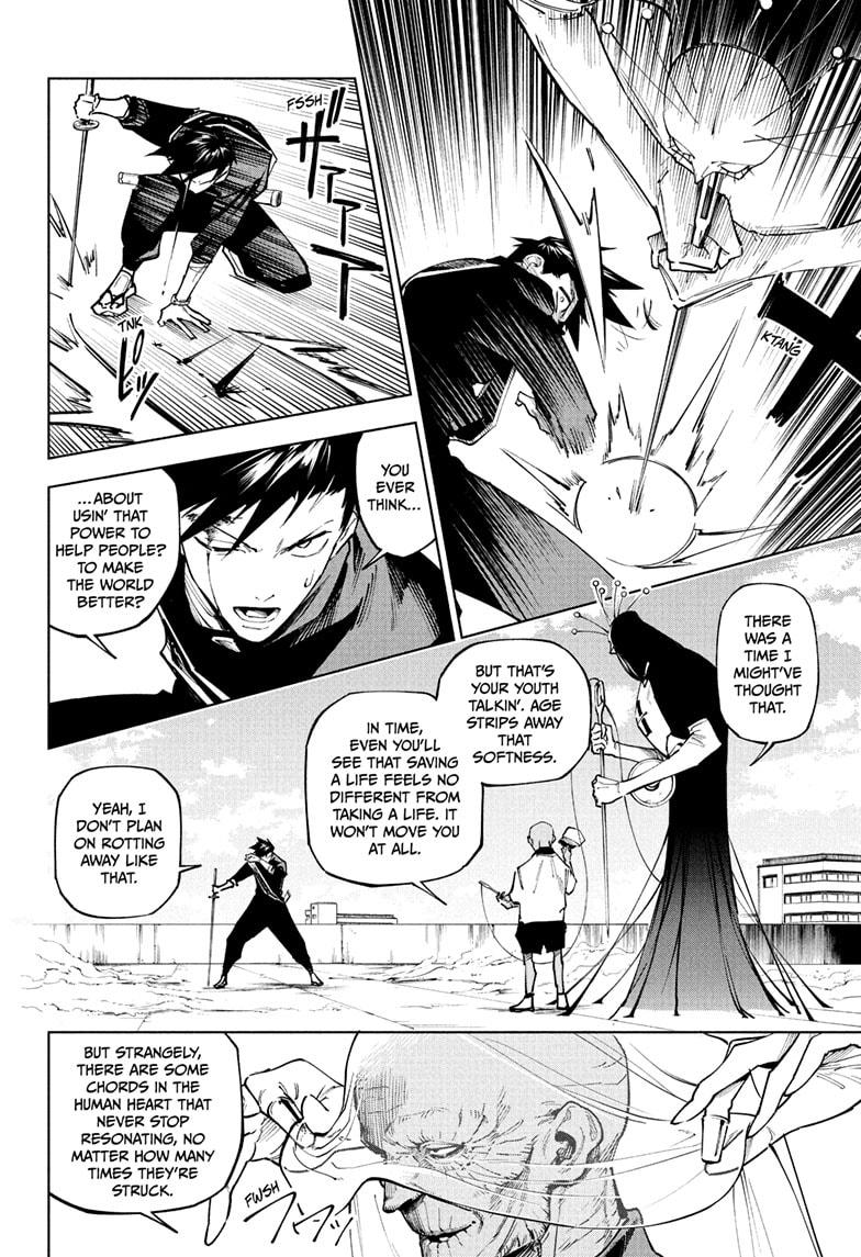 Jujutsu Kaisen Modulo Chapter 5 - Page 6