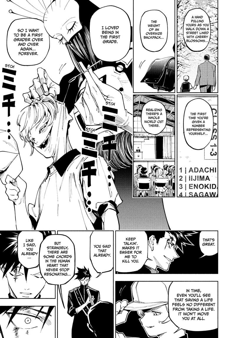 Jujutsu Kaisen Modulo Chapter 5 - Page 7