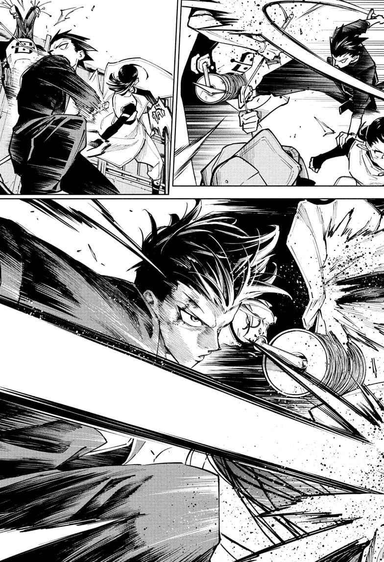 Jujutsu Kaisen Modulo Chapter 5 - Page 15