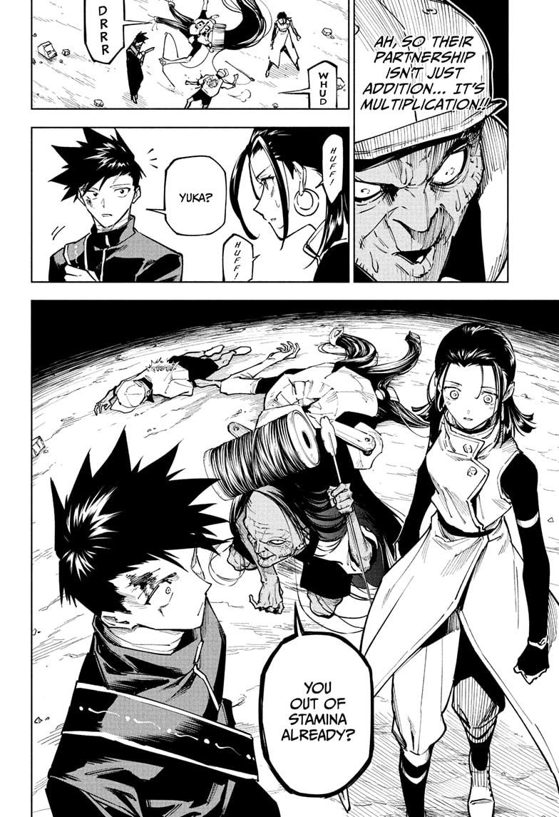 Jujutsu Kaisen Modulo Chapter 5 - Page 16