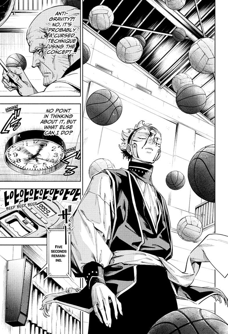 Jujutsu Kaisen Modulo Chapter 6 - Page 7