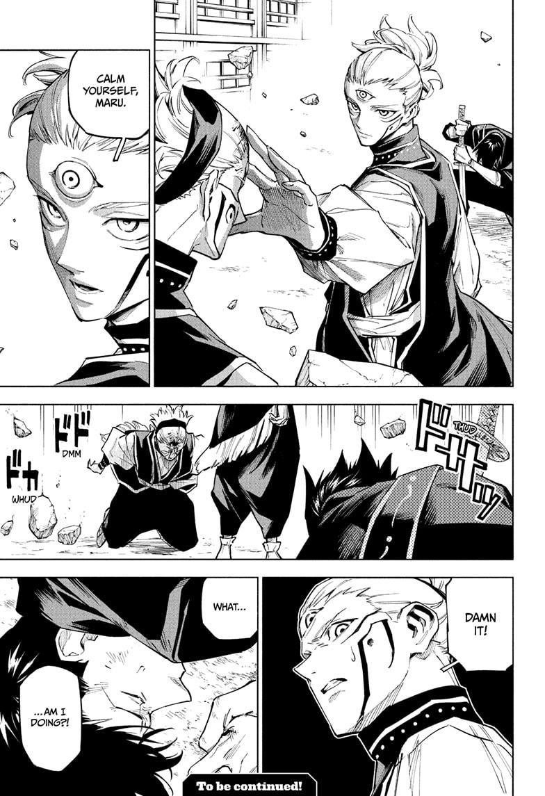 Jujutsu Kaisen Modulo Chapter 6 - Page 19