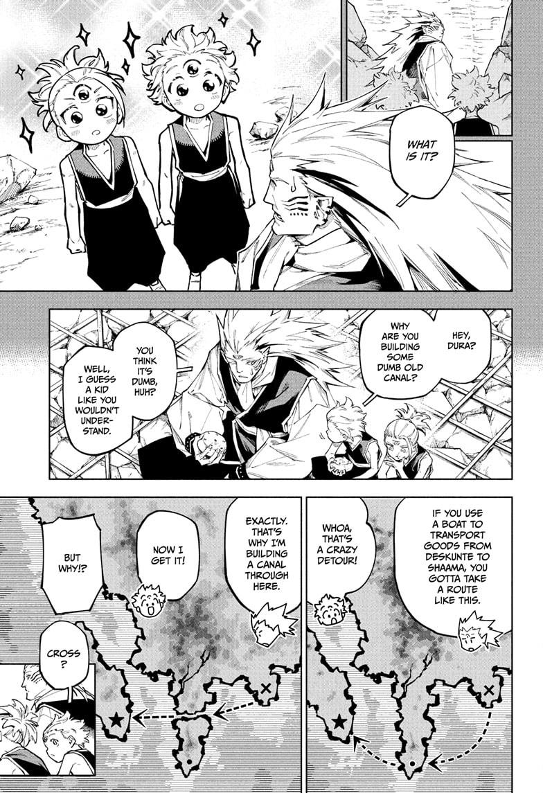 Jujutsu Kaisen Modulo Chapter 8 - Page 7