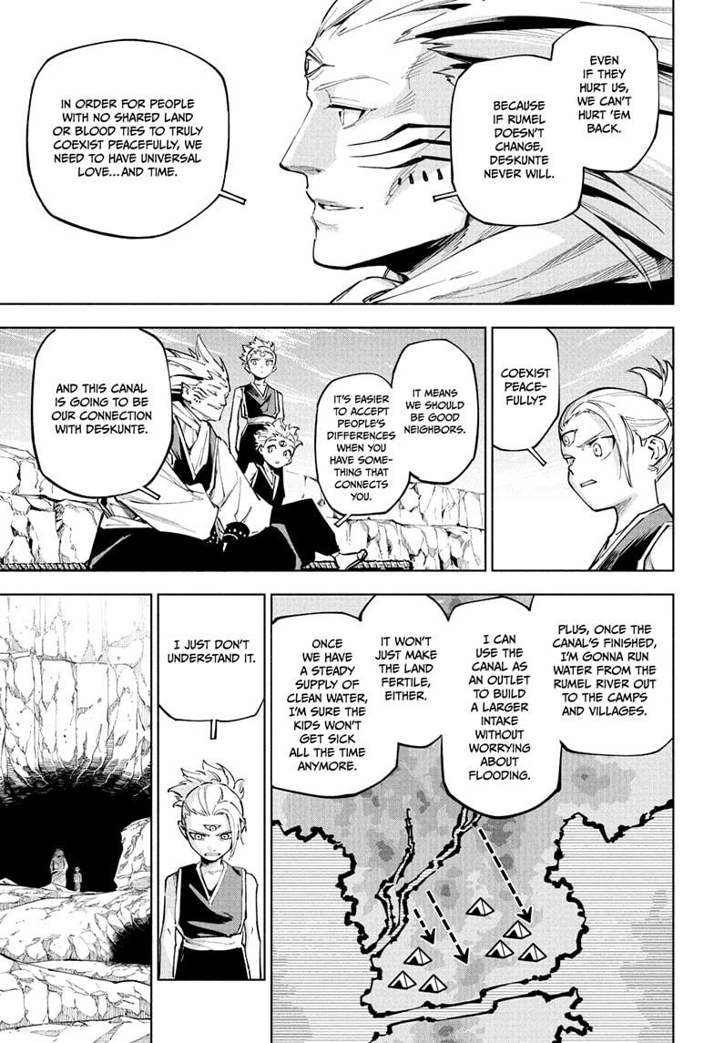 Jujutsu Kaisen Modulo Chapter 8 - Page 9