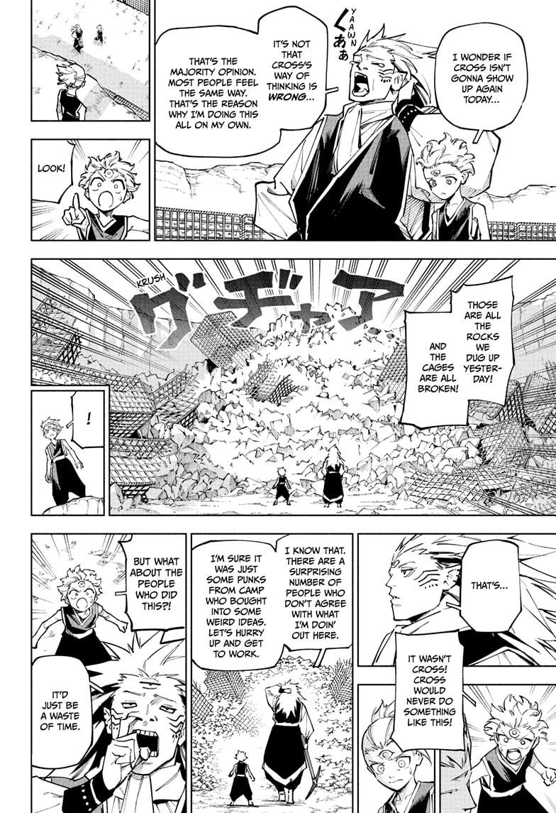Jujutsu Kaisen Modulo Chapter 8 - Page 10