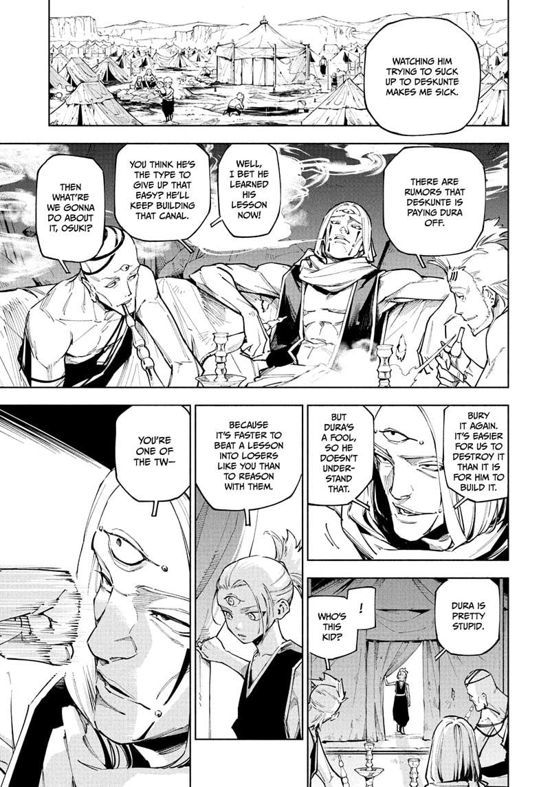 Jujutsu Kaisen Modulo Chapter 8 - Page 11