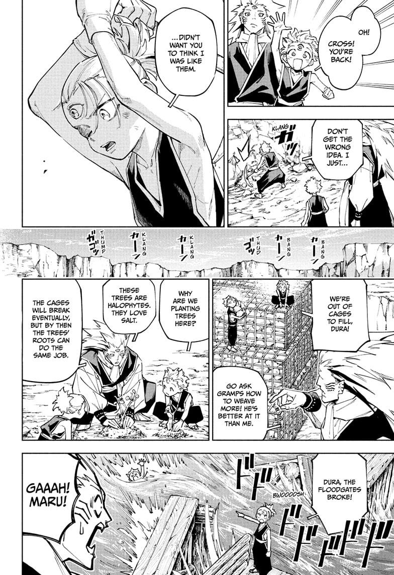 Jujutsu Kaisen Modulo Chapter 8 - Page 12