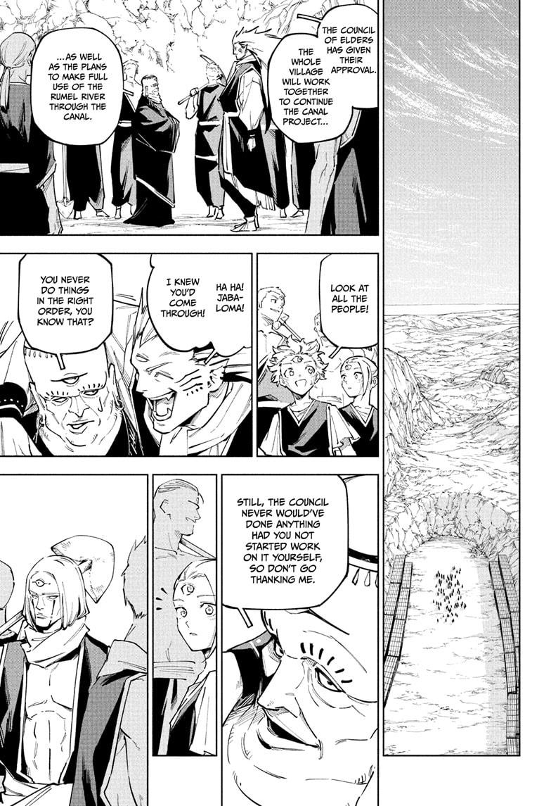 Jujutsu Kaisen Modulo Chapter 8 - Page 13