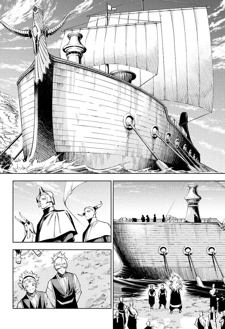 Jujutsu Kaisen Modulo Chapter 8 - Page 16